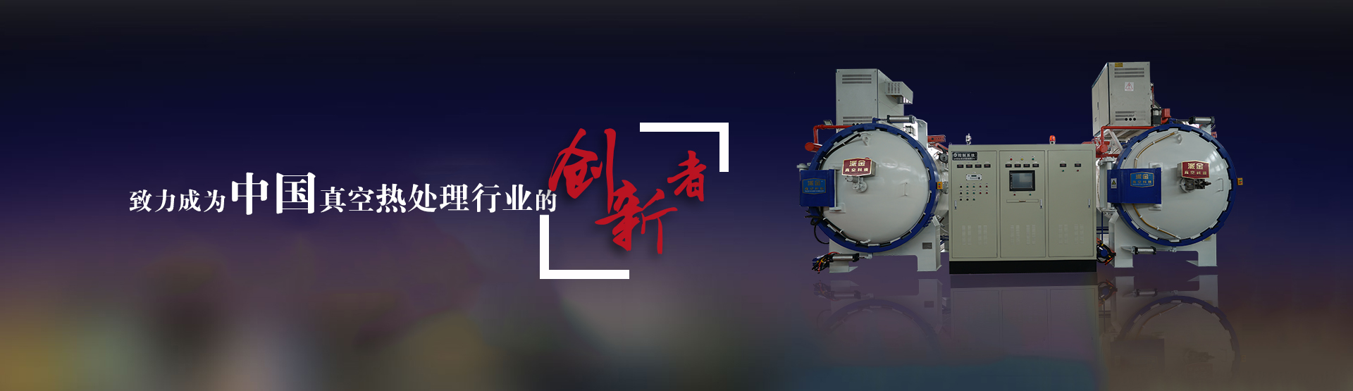 氮?dú)夤? title=